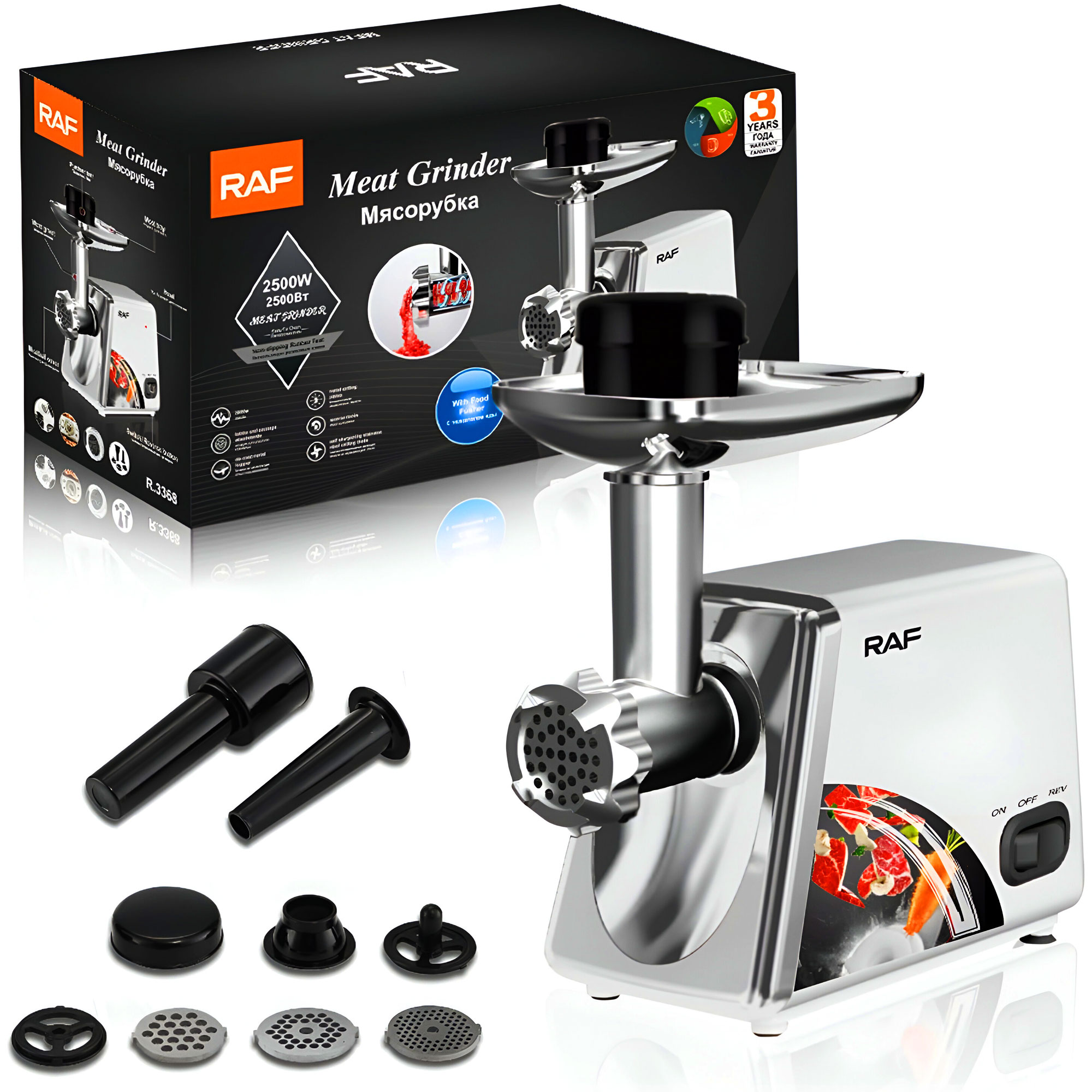 Molino de Carne Acero Inoxidable R-3398 RAF