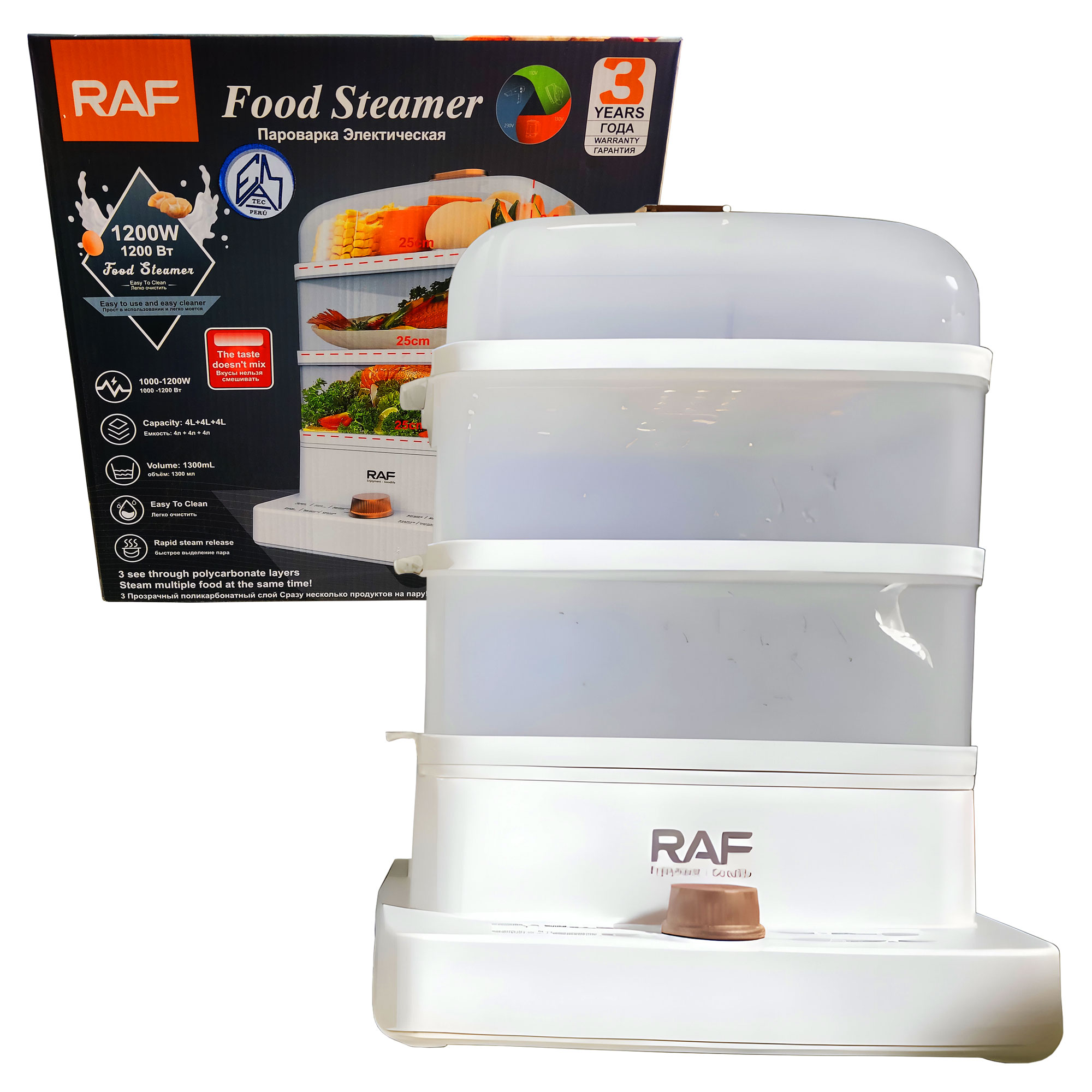 Vaporizador de alimentos de 3 niveles