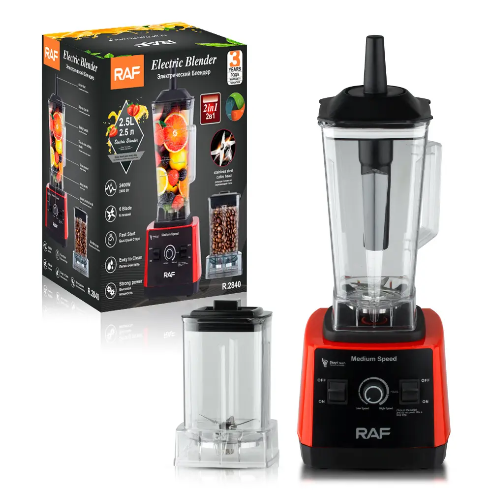 Licuadora semi Industrial 2.5 Lt. R.2840 RAF